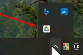 গুগল ড্রাইভে কতটুকু ফ্রি স্টোরেজ পাওয়া যায়?