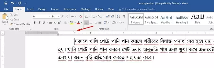 এমএস ওয়ার্ডে অনুচ্ছেদ ট্যাব এর ব্যবহার