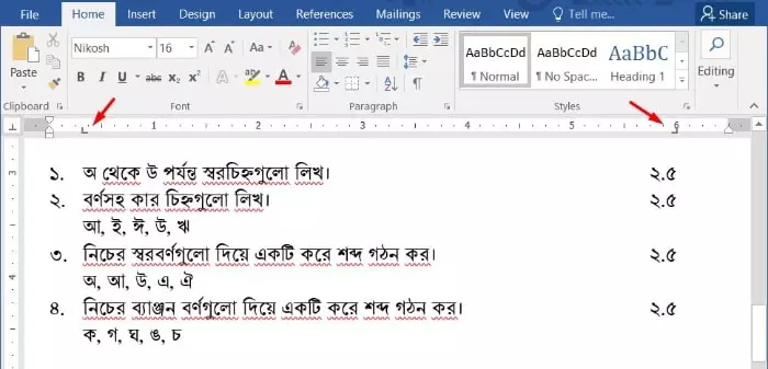 এমএস ওয়ার্ডে লেফট ও রাইট ট্যাব এর কাজ