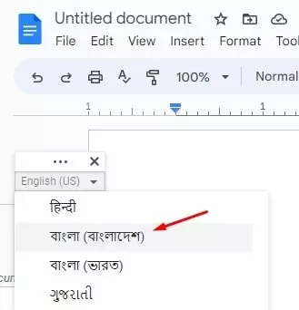 কিভাবে কম্পিউটারে বাংলায় ভয়েস টাইপিং করবেন