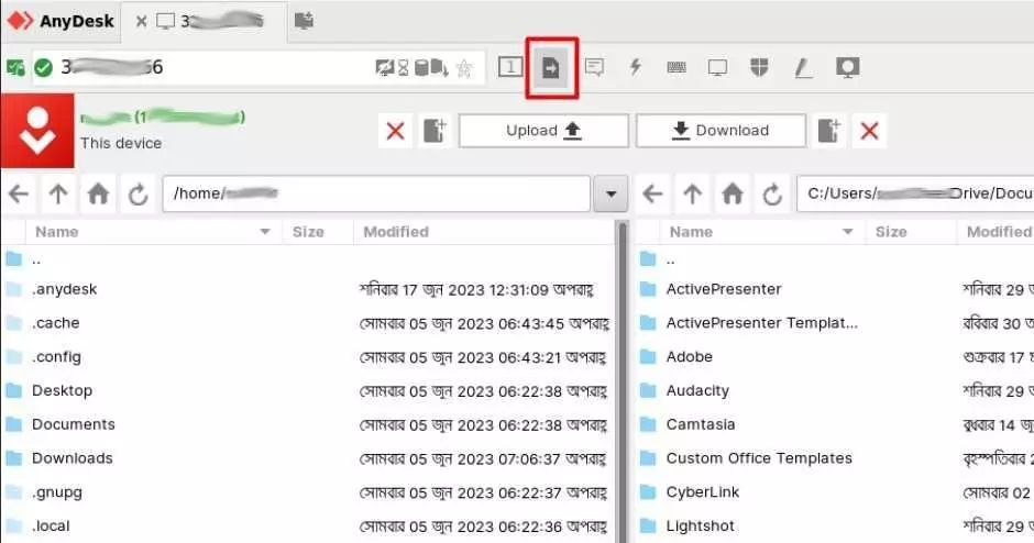 কিভাবে এনিডেস্ক দিয়ে এক কম্পিউটার হতে আর এক কম্পিউটারে ফাইল ট্রান্সফার করবেন?