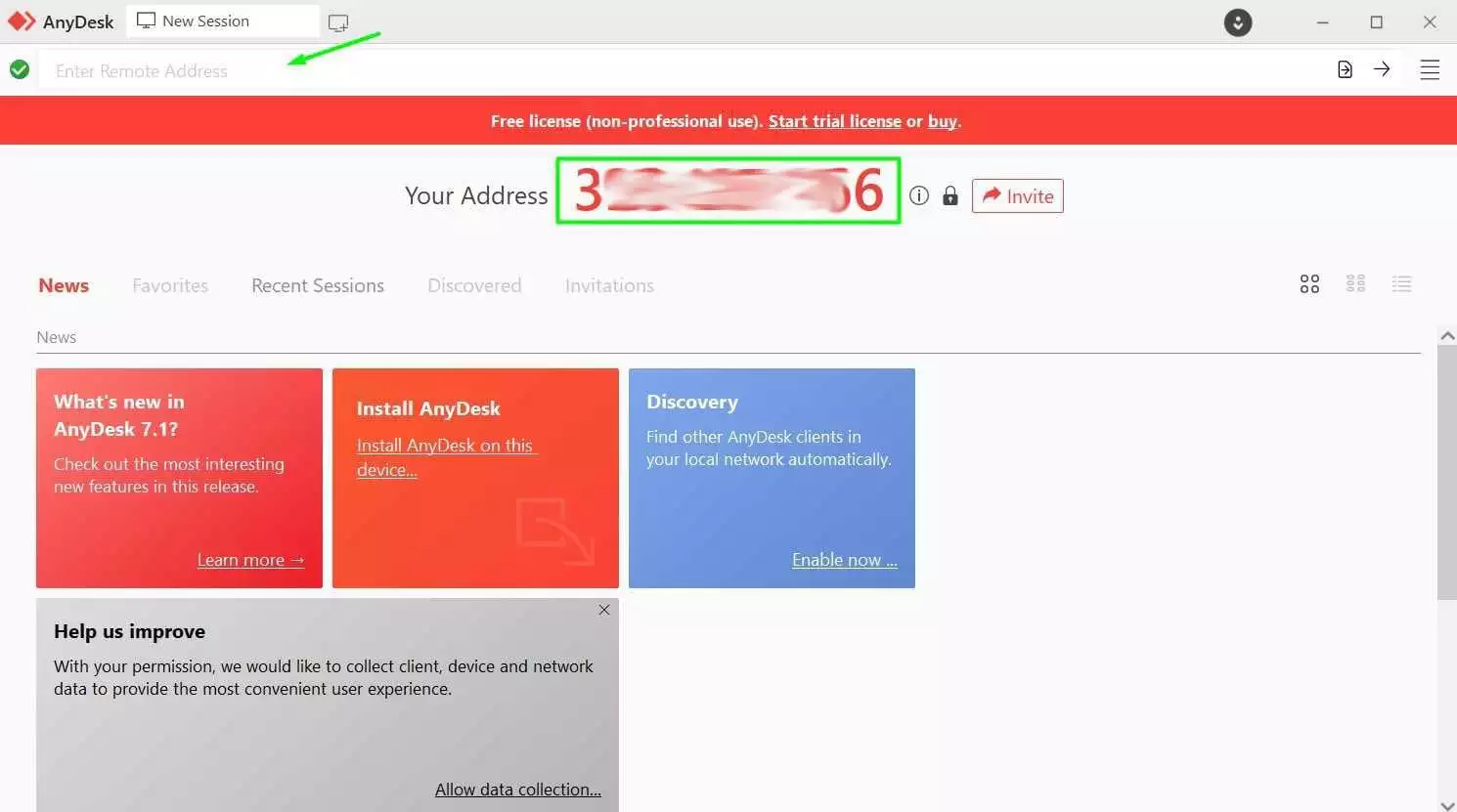 সহজেই কম্পিউটারে AnyDesk ব্যবহার সম্পর্কে বিস্তারিত