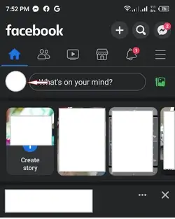 মোবাইল দিয়ে ফেসবুক আইডি বের করা