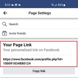 সহজেই ফেসবুক পেজ লিংক বের করার উপায়