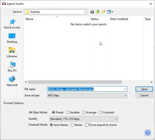 অডাসিটি সাউন্ড এডিট
