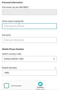 ই পাসপোর্ট খরচ