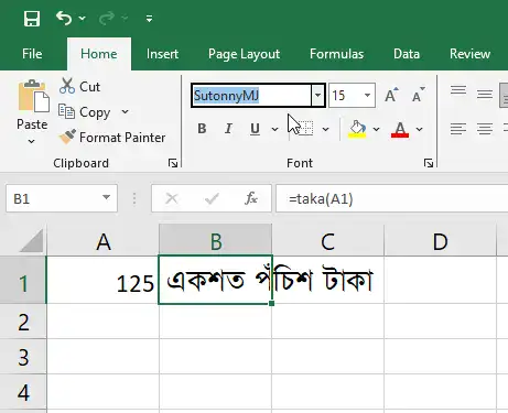 Number to word vonvert in excel