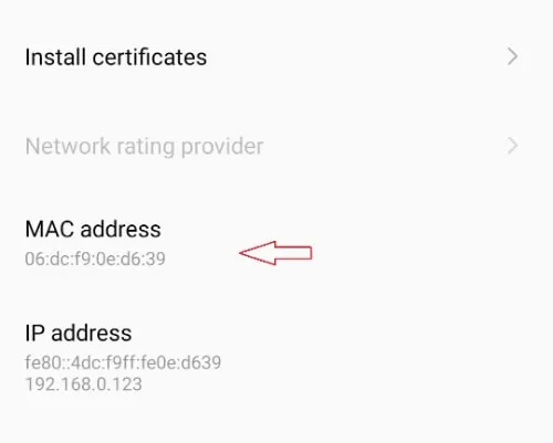 মোবাইল ফোনের ম্যাক অ্যাড্রেস কিভাবে বের করবেন