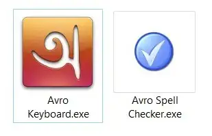 এক্সিকিউটেবল (EXE) ফাইল কি