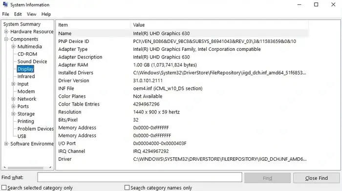 কম্পিউটারের ডিসপ্লে ড্রাইভার সম্পর্কে জানার উপায়