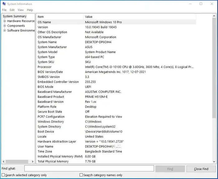 সিস্টেম ইনফরমেশন বের করার নিয়ম
