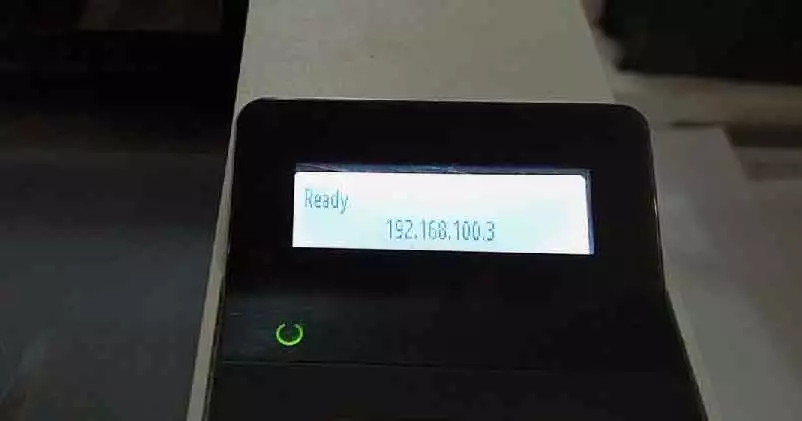 কিভাবে প্রিন্টারের আইপি অ্যাড্রেস বের করবেন