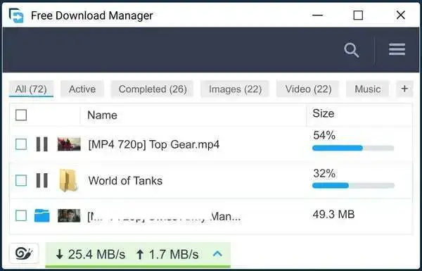 ইন্টারনেট ডাউনলোড ম্যানেজার কি