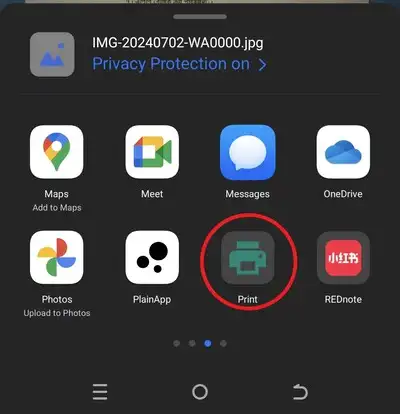 মোবাইল ফোনে প্রিন্টার সংযুক্ত করা