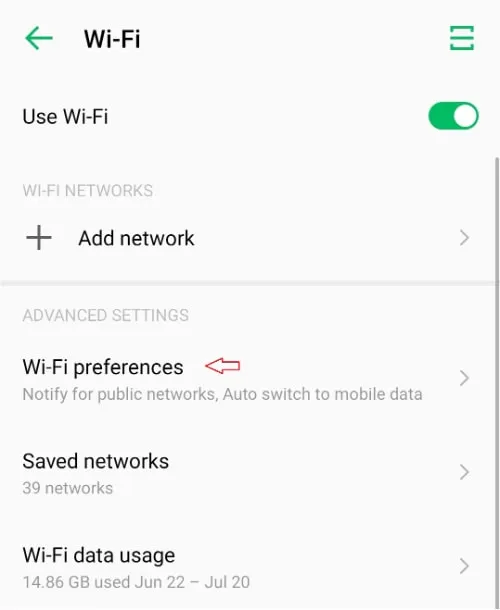 ফোনের ম্যাক অ্যাড্রেস বের করা