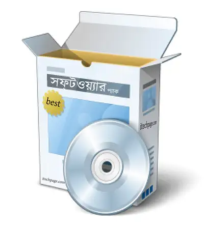 সফটওয়্যার বা অ্যাপ্লিকেশন কি