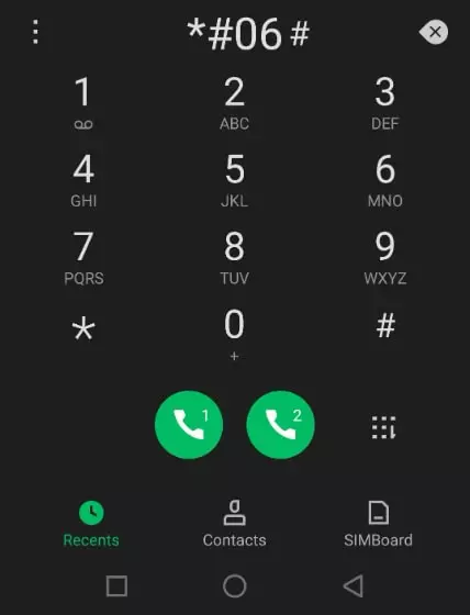 কিভাবে স্মার্টফোন এর আইএমইআই নম্বর বের করবেন