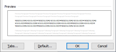 এমএস ওয়ার্ড প্যারাগ্রাফ প্রিভিউ