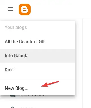 একই জিমেইল এর অধীনে একাধিক ব্লগ খোলা